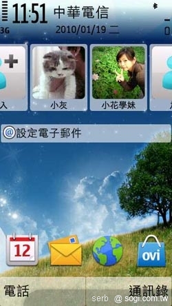 本文章相關圖片