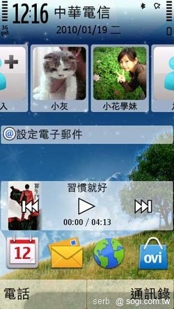 本文章相關圖片