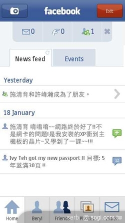 本文章相關圖片