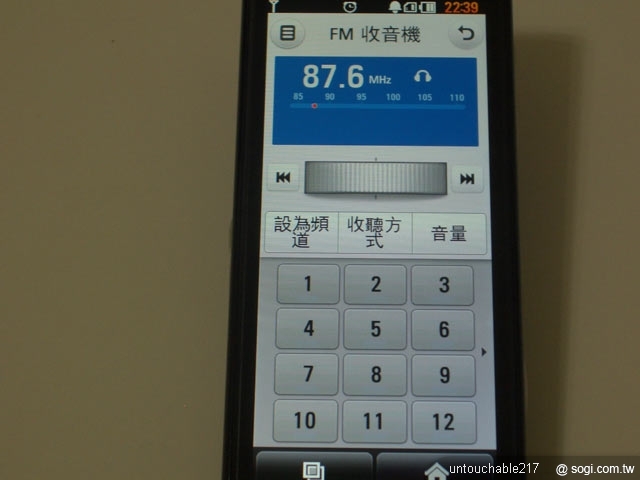 本文章相關圖片