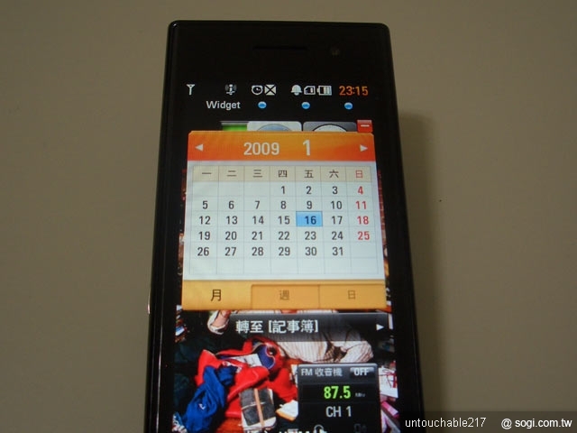 本文章相關圖片