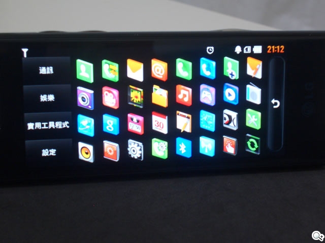 本文章相關圖片