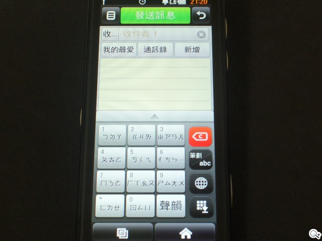 本文章相關圖片