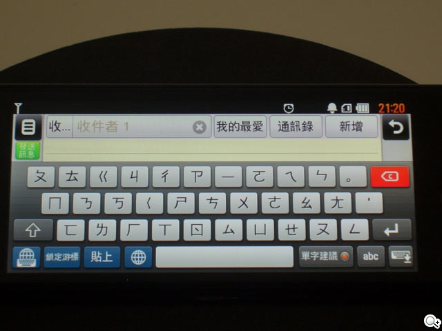 本文章相關圖片