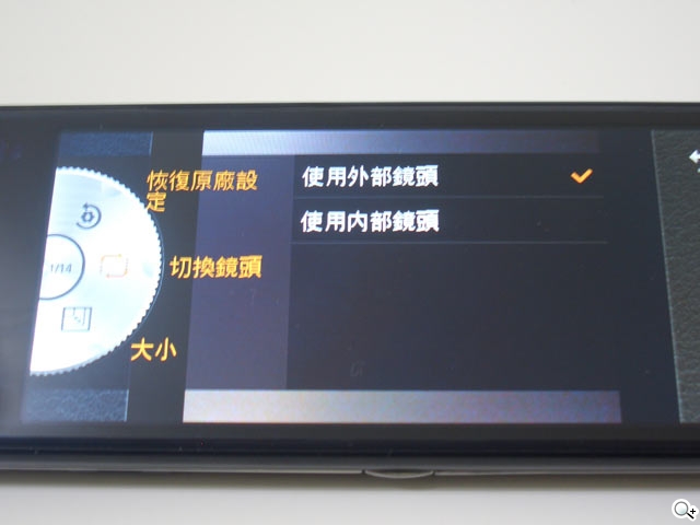 本文章相關圖片