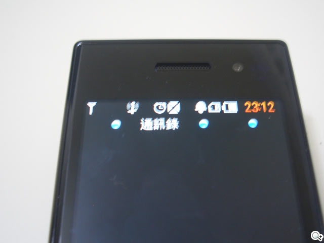 本文章相關圖片