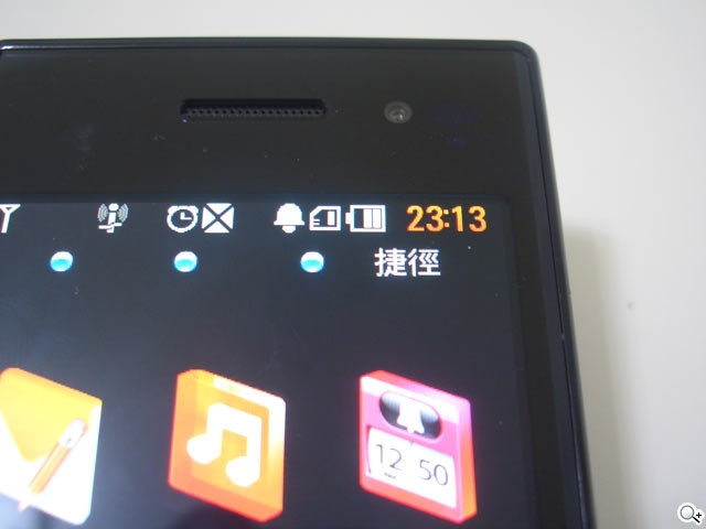 本文章相關圖片