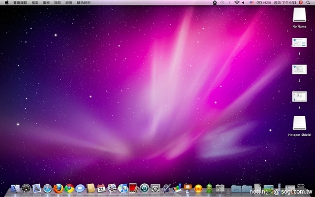 本文章相關圖片