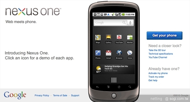 Android 2.1 大揭密