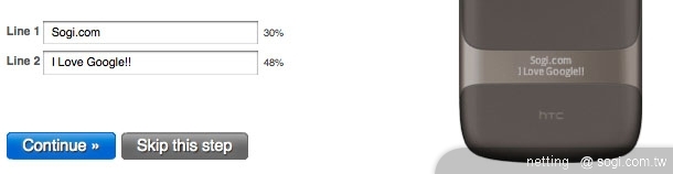 本文章相關圖片