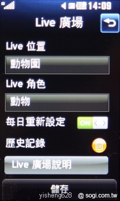 本文章相關圖片