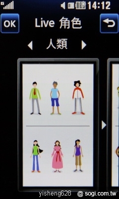 本文章相關圖片