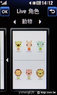 本文章相關圖片