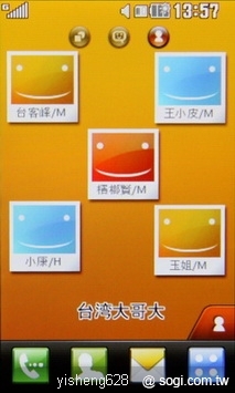 本文章相關圖片