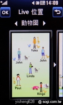 本文章相關圖片