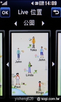 本文章相關圖片