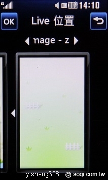 本文章相關圖片