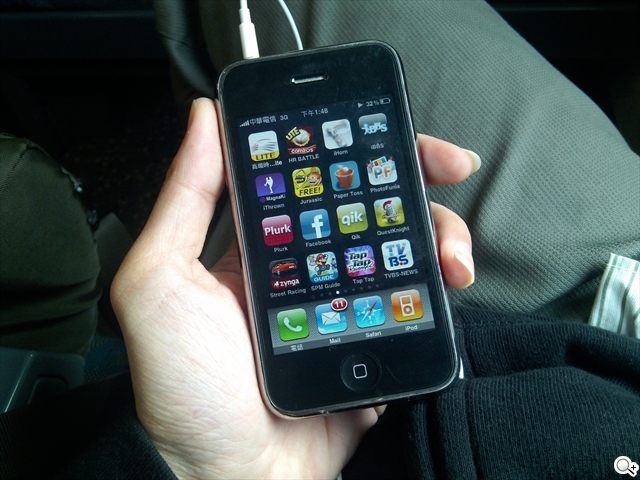 本文章相關圖片