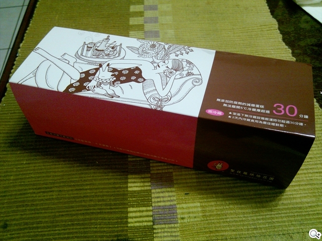 本文章相關圖片