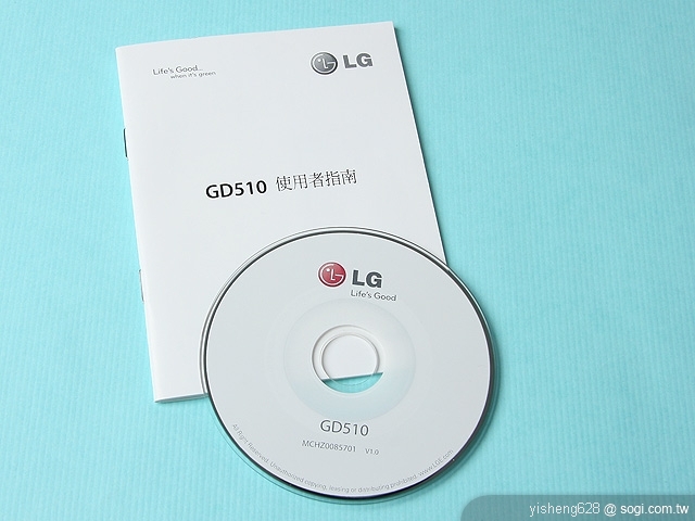 本文章相關圖片