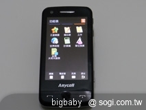 本文章相關圖片