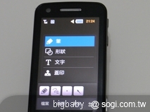 本文章相關圖片