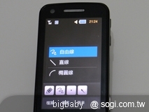 本文章相關圖片