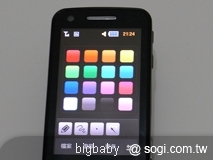 本文章相關圖片