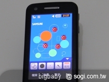 本文章相關圖片