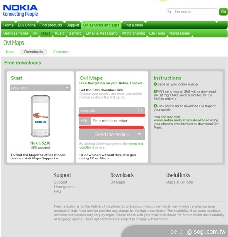 本文章相關圖片