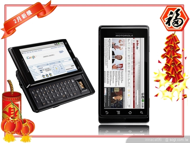 本文章相關圖片