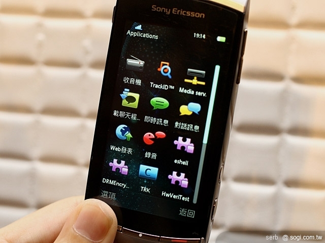 本文章相關圖片