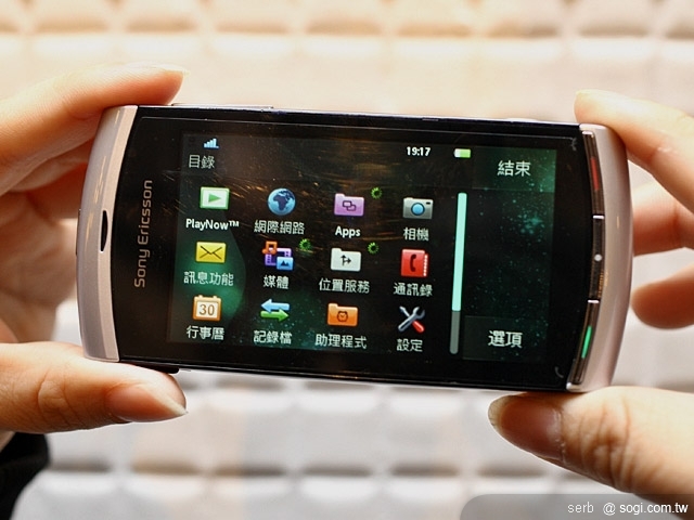 本文章相關圖片