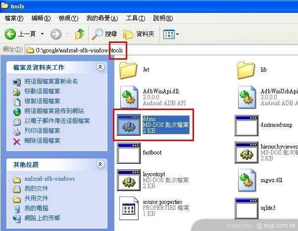 本文章相關圖片