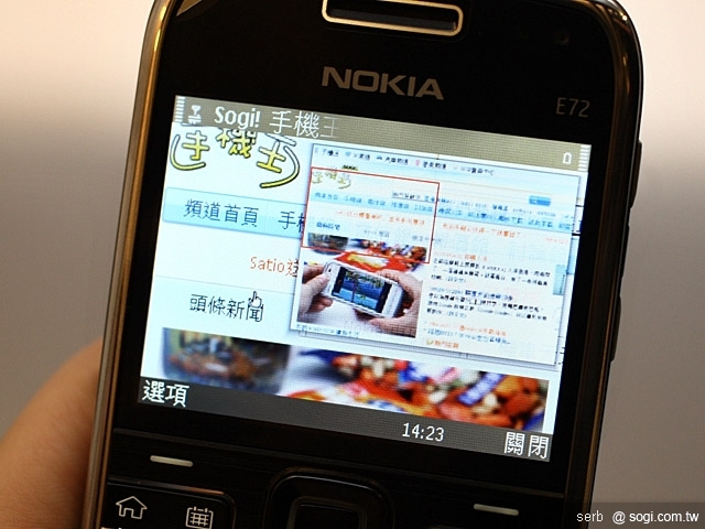 本文章相關圖片