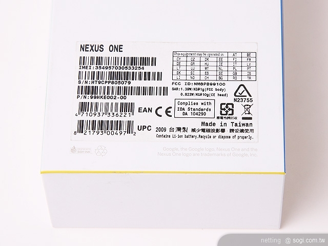 本文章相關圖片