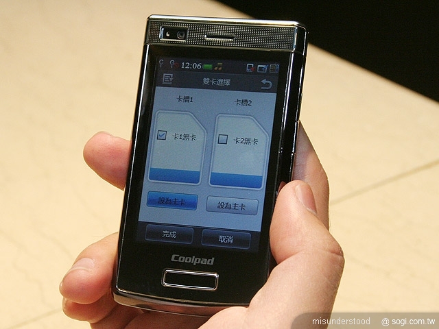 本文章相關圖片