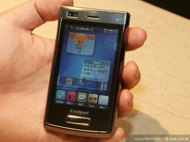 本文章相關圖片