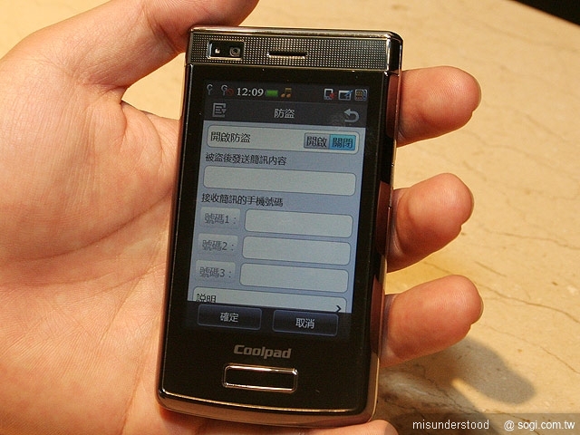 本文章相關圖片