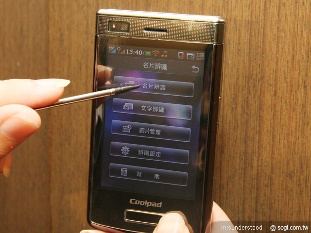 本文章相關圖片