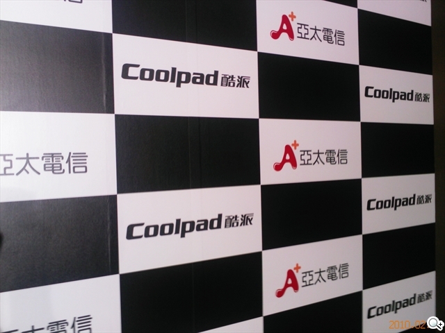 本文章相關圖片