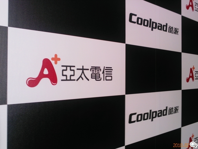 本文章相關圖片