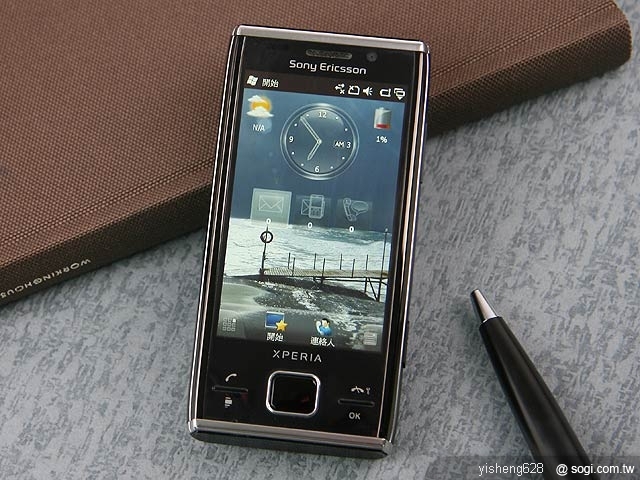 本文章相關圖片