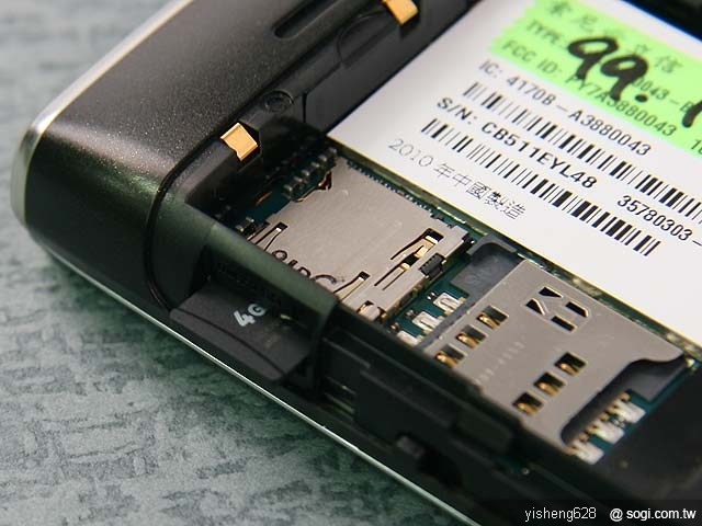 本文章相關圖片