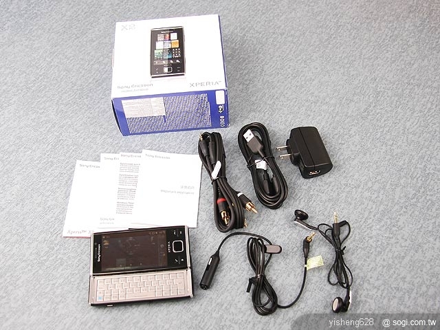 本文章相關圖片