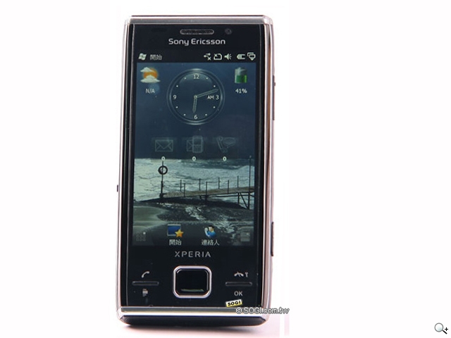 本文章相關圖片