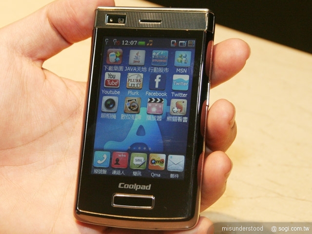 本文章相關圖片