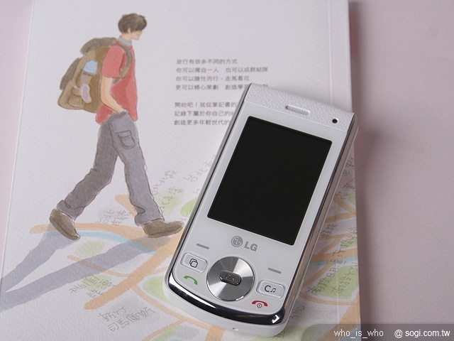 本文章相關圖片