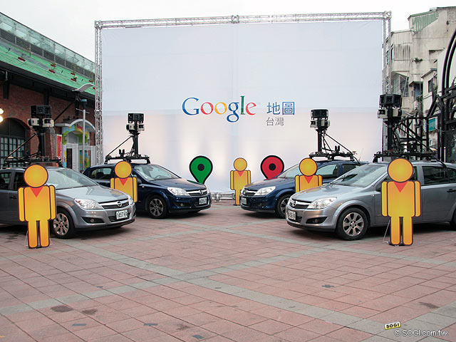 本文章相關圖片