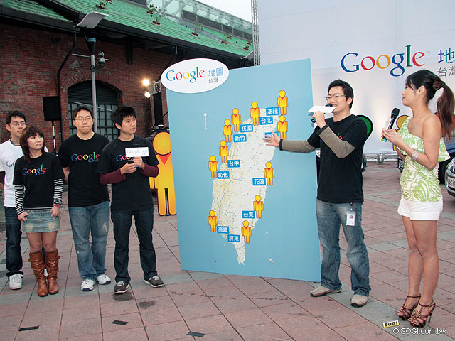 本文章相關圖片